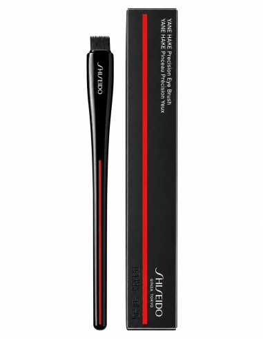 Shiseido YANE HAKE precision brush 1 u