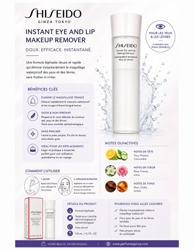 Shiseido Instant Eye &amp Lip Makeup Remover 125 ml
